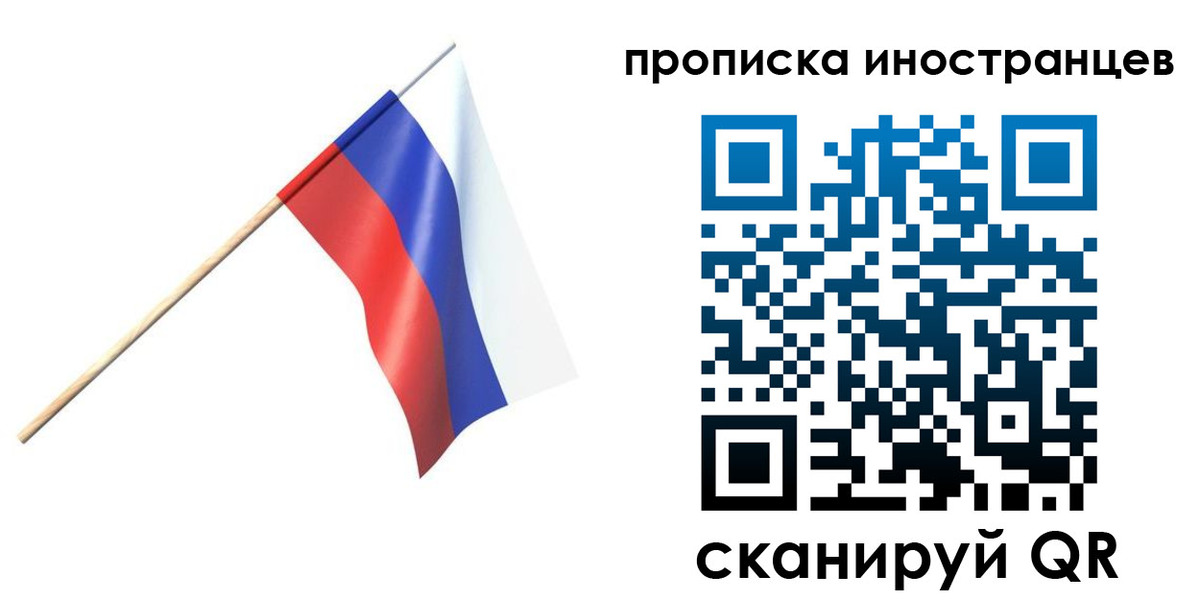 форма 3 в Алексине