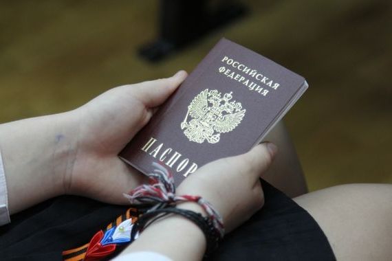 прописка в Алексине